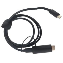 Yealink USB-HDMI-1.2M CABLE
